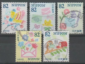 JAPAN set of USED stamps - Picture 1 of 1