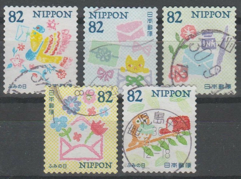 JAPAN set of USED stamps - Image 1 of 1