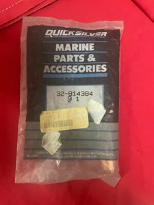 Mercury Quicksilver Water Tube P/N 32-814384 - Picture 1 of 2