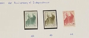 1967 MOROCCO Anniversary  Of Independence Set OF 3 Postage STAMPS  SJXX-299￼ - Picture 1 of 1