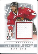 2012-13 ITG Draft Prospects Game Used Silver Jersey SETH JONES #M-29  .