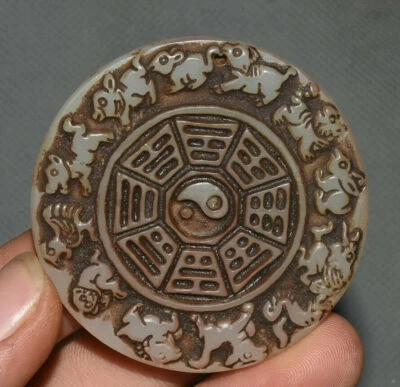 5 CM Antigua China Natural Blanco Jade Talla Fengshui Chismes 12 Zodiaco YuBi Yu Bi Foto 1 de 4