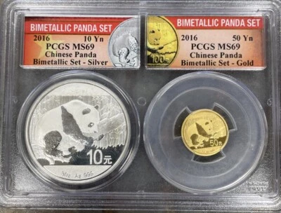 2016 Bimetallic Panda Set MS69 - Image 1 of 4