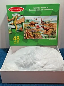 Melissa & Doug - Dinosaurier 48-teiliges Bodenpuzzle (90 x 60 cm) - GROSSES PUZZLE, SEHR GUTER ZUSTAND - Bild 1 von 4