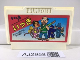 AJ2958 Ikki Nintendo Famicom NES Japan