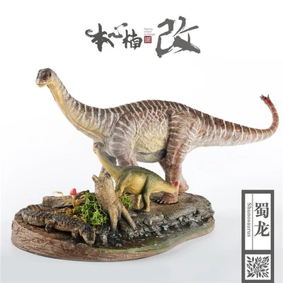 Nanmu Shunosaurus Dinosaur Statue Animal Model Display Resin Model - Image 1 of 4