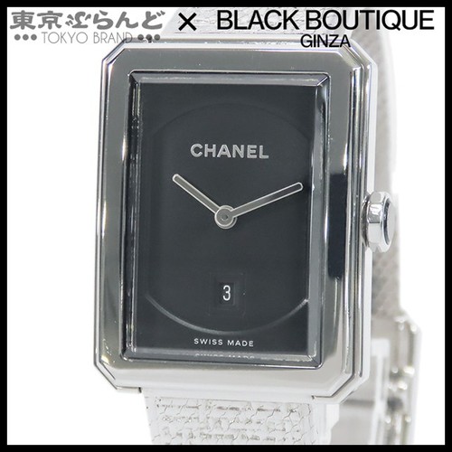 CHANEL RAGAZZO AMICO TWEED H4878 TO213445