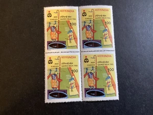 ICOLLECTZONE India 983A block XF NH (B600-66) - Picture 1 of 2