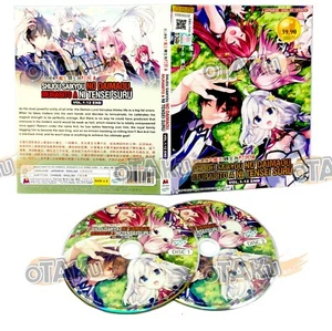 SHIJOU SAIKYOU NO DAIMAOU, MURABITO A NI TENSEI SURU - TV DVD (1-12 EPS) ENG DUB - Picture 1 of 7