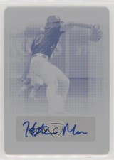 2017 Leaf Perfect Game National Showcase 1/1 Hunter Milam #BA-HM4 Auto 1b3