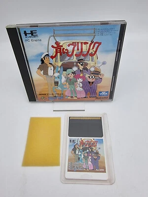AOI BLINK BLUE BLINK PC ENGINE JAPAN VERSION Used Tested - Image 1 of 4