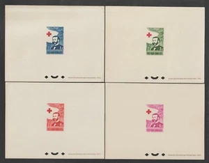 1960 South Vietnam Deluxe Sheets Henri Dunant Scott # 136 - 139 MNH - Picture 1 of 2