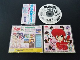 NEC PC Engine Super CD Ranma 1/2 Datou Ganso Musabetsu Kakutou Import Japanese
