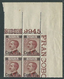 1923-27 KÖNIGREICH ABBILDUNGEN 7 1/2 CENT I TYP QUARTINA NUMMER TABELLE POSTFRISCH ** - J48-3 - Bild 1 von 1