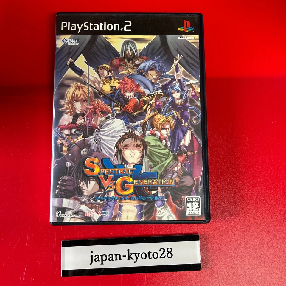 Spectral VS Generation PS2 Idea Factory Sony PlayStation 2 From Japan jp - Image 1 of 4