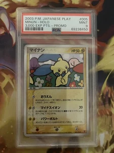 Pokemon Japonés Minun Play Promo Holo 3.000 Exp 005/PLAY PSA 9 COMO NUEVO - Imagen 1 de 2