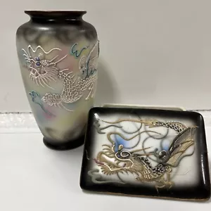 Vintage Hand Painted Mariage Dragonware Vase 7.5” & Box 5.5x3.5x2 w/ Lid JAPAN - Picture 1 of 13