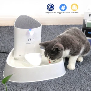 Automatic Electric Pet Dog Cat Water Fountain/Charcoal Filter Drinking Dispenser - Picture 1 of 22