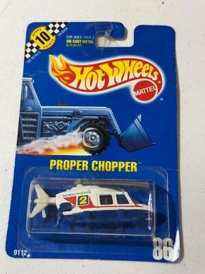 1990 HOT WHEELS-PROPER CHOPPER- #9112 -COLLECTOR #86-NEW IN PACKAGE - Image 1 of 3
