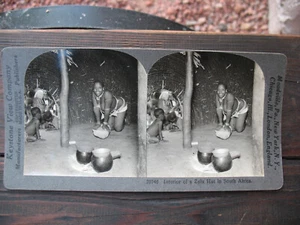 "Interior of a Zulu Hut in South Africa"  (#20746) - Picture 1 of 2