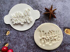 Merry and Bright | Christmas | Embossing Stamp | ebs103 | Cupcake | Fondant Cake