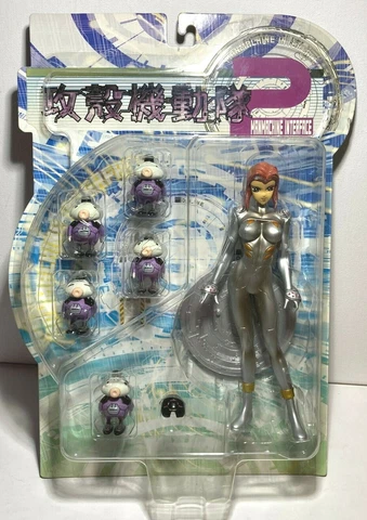 Ghost In The Shell 2, Motoko Aramaki Figure Silver Variant, Yamato (Alpha) - Vtg Cover