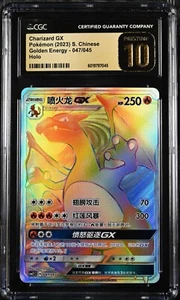CGC 10 Pristine Pokemon Charizard GX Golden Energy CHINESE Full Art #047 psa - Picture 1 of 2