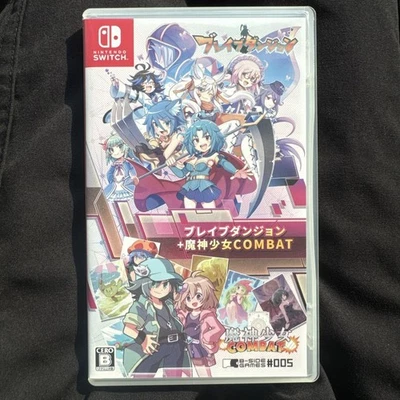 Nintendo Switch Brave Dungeon + MagiCat COMBAT Game Tested - Image 1 of 4