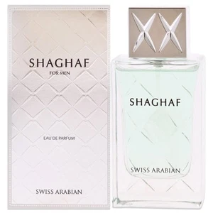 Shaghaf (masculin) - Produits de luxe de Dubaï - EDP personnel longue durée... - Photo 1/6