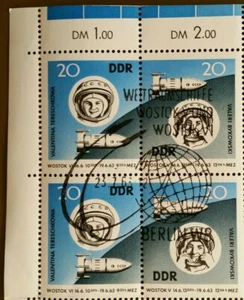 DDR 1963 Block of 4 WOSTOK SPACE SHIPS 5 & 6 Mi No 970 & 971 CTO Wostok Postmark - Picture 1 of 2