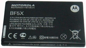 OEM Motorola BF5X Battery for DROID 3/DEFY/BRAVO/Electrify/XT860/MB525 - Picture 1 of 3