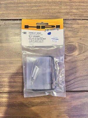 HPI 86005 sprint steering set, complete alloy and plastic parts Vintage (MK503) - Image 1 of 2