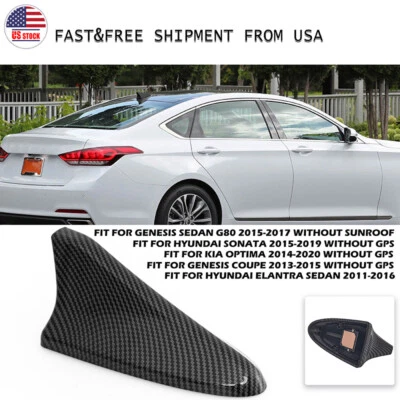 Antena de techo aleta de tiburón FM/AM fibra de carbono cupé Genesis 2015 2016 2017 y G80 Foto 1 de 4