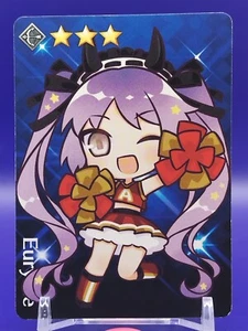 Tarjeta Euryale FGO Project Fate TIPO LUNA Japón Japonesa Muy Rara JCC 015/380 - Imagen 1 de 10