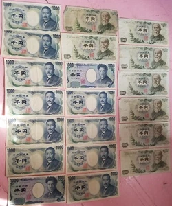 Japan Banknote 1000 Yen Lot (20 pieces) Mixed Years As Shown ¥20,000 total - Picture 1 of 1