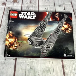 Lego Star Wars 75104 Kylo Ren's Command Shuttle Guide INSTRUCTIONS MANUAL ONLY - Picture 1 of 6