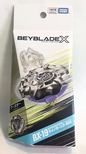 Takara Tomy Beyblade X Booster BX-19 Rhino Horn 3-80S - Picture 1 of 5