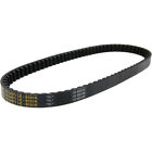 Drive belt V-belt Dayco Power Plus for Aprilia, Gilera, for: Piaggio lan