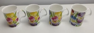 Elegance Fine Bone China England 1996 Floral Tea / Coffee Mug Set of 4 - Picture 1 of 5