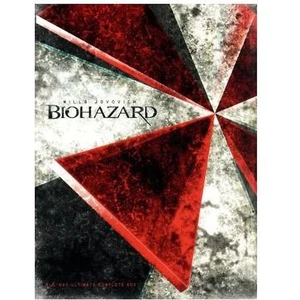 Resident Evil Blu-ray Ultimate Complete Box (First Press Limited Edition) Used 2 - Picture 1 of 2