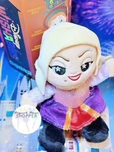 Disney Parks 2025 Hocus Pocus Wishable Sarah Only Box Not Included - Picture 1 of 1