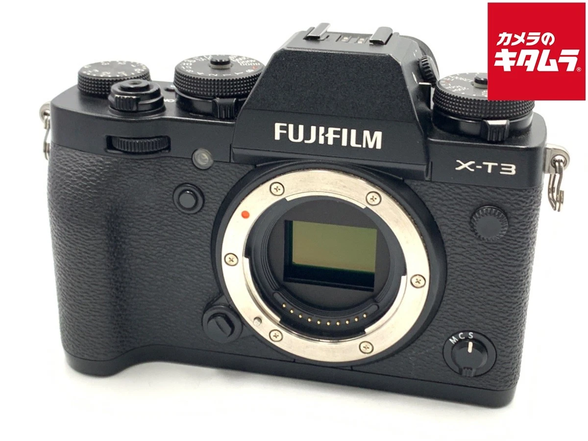 Fujifilm X-T3 Digital Cameras for Sale | Shop New & Used Digital