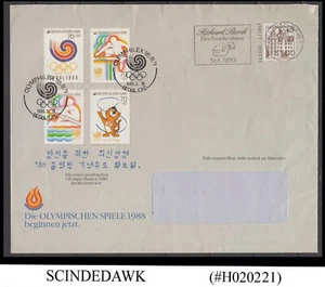 KOREA / GERMANY - 1985 SPECIAL OLYMPIC ENVELOPE WITH SPECIAL CANCELLATION - Picture 1 of 1