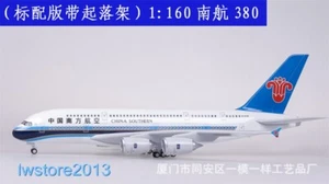 1:160 China Southern Airlines NO Light Passenger Airplanes Aircrafts Model Toys - Picture 1 of 9