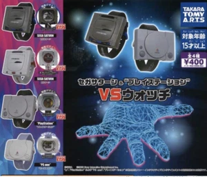 Sega Saturn PlayStation VS Watch Completo Juego de 4 Consola de Juegos Takara Tomy JPN - Imagen 1 de 1