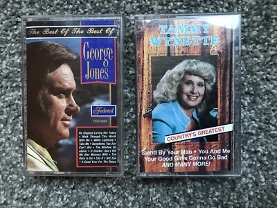 George Jones & Tammy Wynette Cassettes  Excellent Condition - Image 1 of 4
