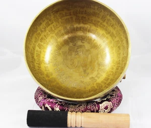 Mantra tallado ~ cuenco cantor ~ cuencos tibetanos de 8" chakra ~ martillados ~ cuencos cantores - Imagen 1 de 7