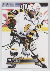 2010-11 Card Cabinet SHL Elitset Yared Hagos #114