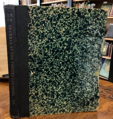 1915 An Introduction to the Grammar of the Tibetan Language by Sarat Chandra Das - Image 1 of 4