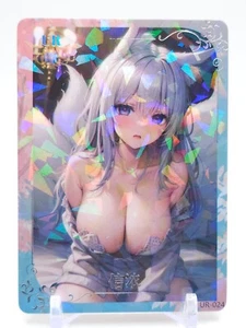 HMPH HUM - Anime Waifu UR Trading Card - Picture 1 of 1